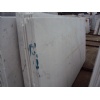 Volakas White Marble Slabs