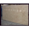 light cross cut travertine