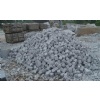 Cubicstone YX-SC07