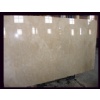 cream namin marble