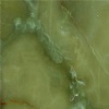 Green Onyx Pakistan
