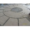 Travertine