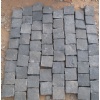 Zhangpu Black Basalt Paving Stone