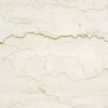 Bianco Perlino Marble