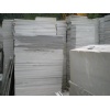 grey sandstone