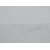 Chinese white marble