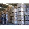 quotation from tianshi stone factory.