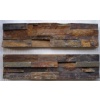 Rust Slate Cultured Stone