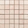 Bilecik Beige Marble