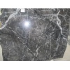 Caronica Grey Marble