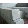 crystal white marble