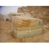 Iran Blue Onyx Blocks
