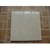 Crema Marfil Marble Tile