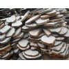 Basalt Flagstone