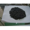 Dark Gray Artificial Pebble