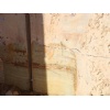 Iran Green Onyx Blocks