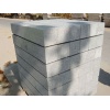 grey granite