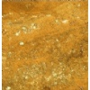 Gold Orange Travertine