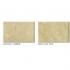 Sell Travertine