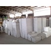 Stone Tile