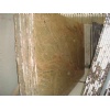 Colombo Gold Granite Slab