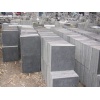 honed limestone