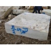 Iran White Onyx Blocks