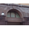 Carpazi - Flower of Ukraine Window Sills