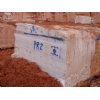 Iran White Travonyx Blocks