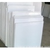 han bai yu  china marble