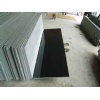 Shanxi black