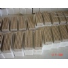 Building Tile