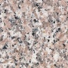 granite and granite inquiry from tianshi stone fac