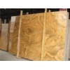Wooden slab