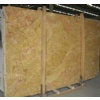 Ivory Silk Granite Slabs/Tiles