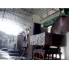 cutting circle saw