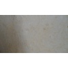 Honed slabs/ Jerusalem