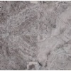 Silver Dark Travertine