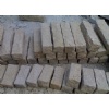 G682 yellow small palisade