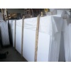 Nano Glass White Crystallized Stone Slab