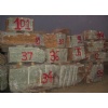 Green Onyx Blocks