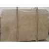 Cappucino Beige Marble Slab