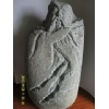 Stone Carving (Stone Sculpture)