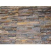 Culture Stone ZHC-7