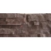 Slate wsc-024