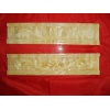 Honey Onyx Molding