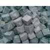 Basalt Cobble Stone