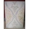 Kitchen Wall Tile, Bathroom Wall Tile (A2036)