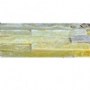 Rust Slate Wall Panel 035F