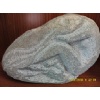 Stone Carving (Stone Sculpture)